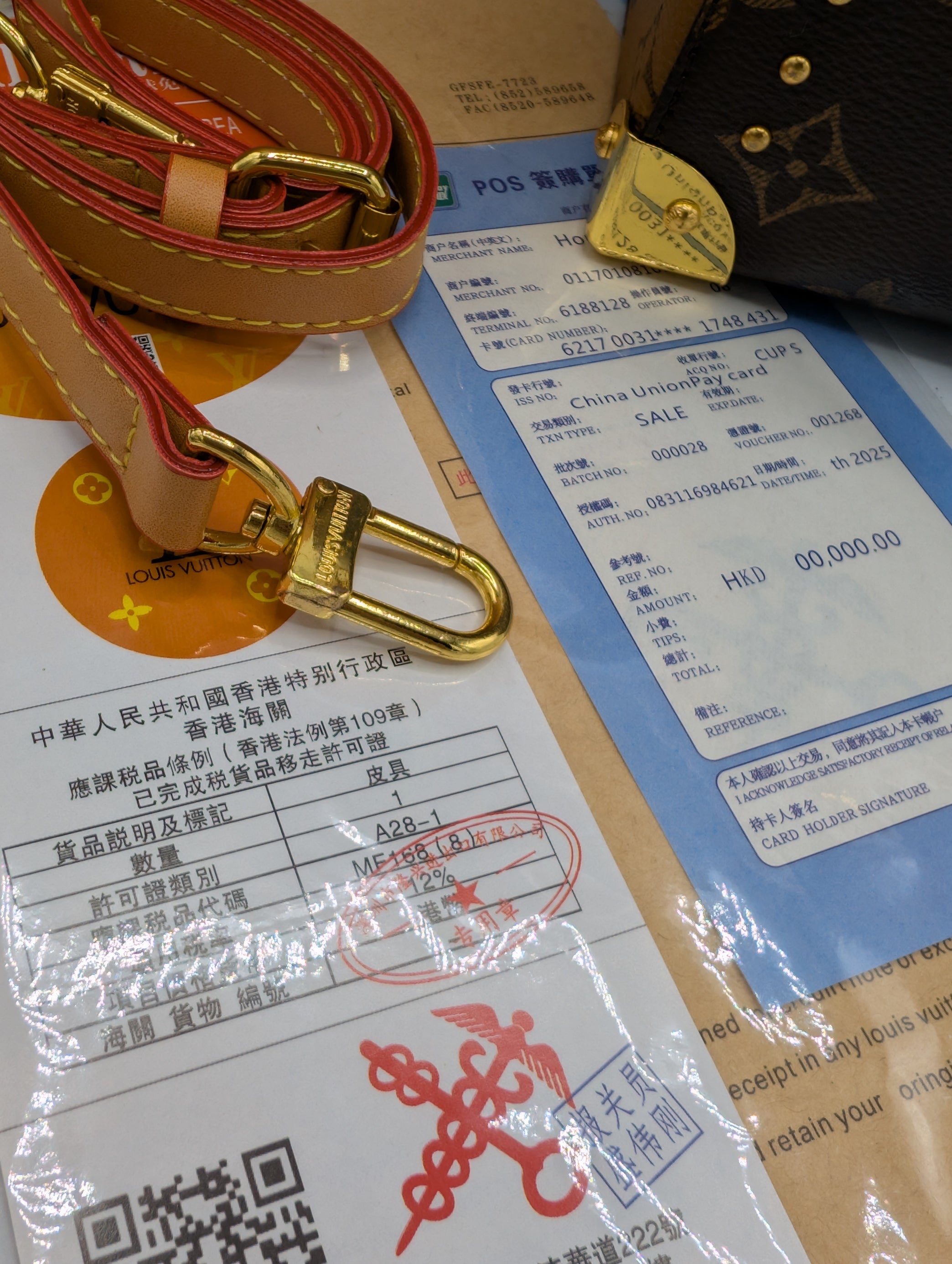 Louis Vuitton Monogram Mini Speedy Satchel