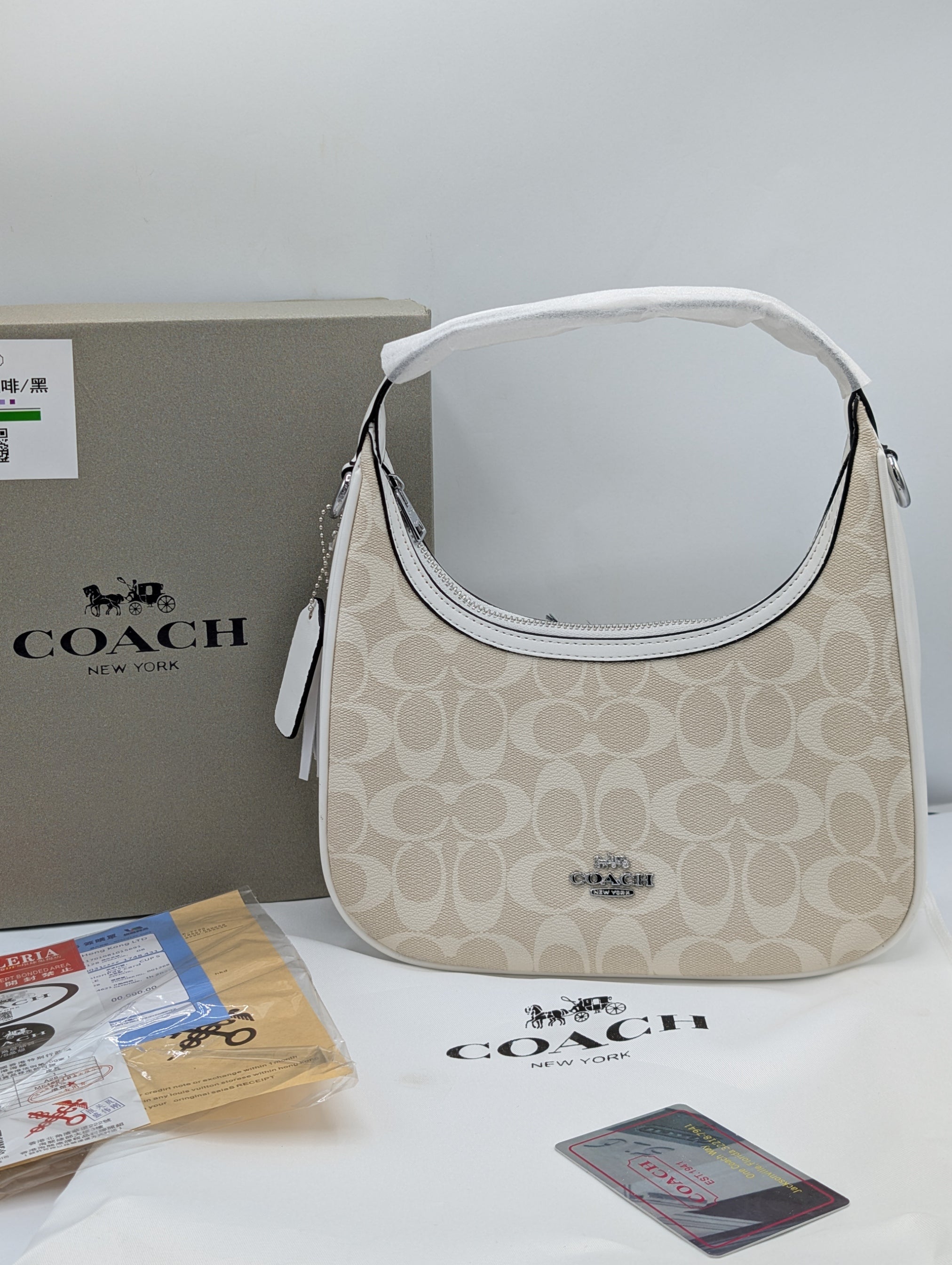 coach bailey hobo bag