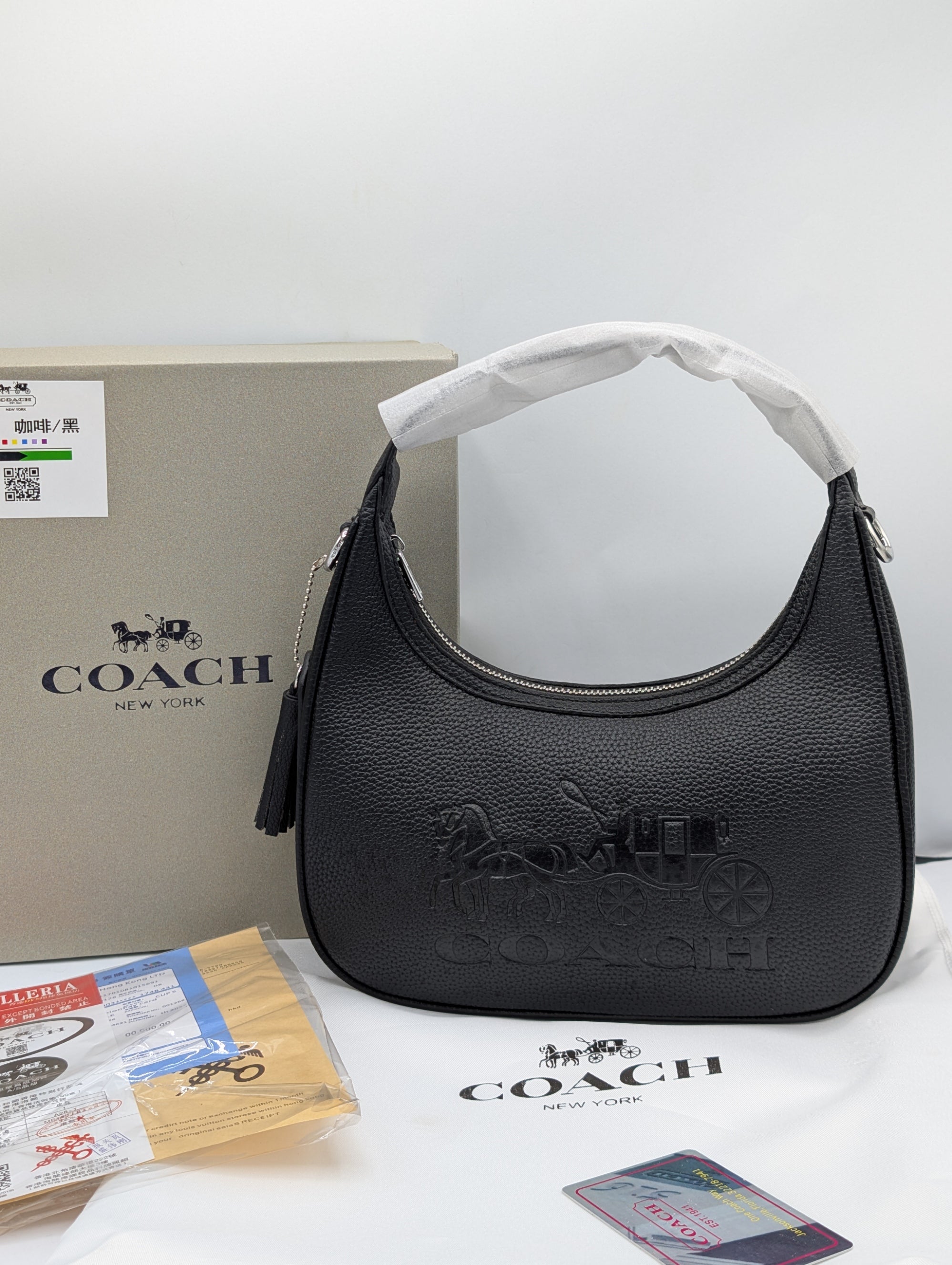 Bailey Hobo Bag