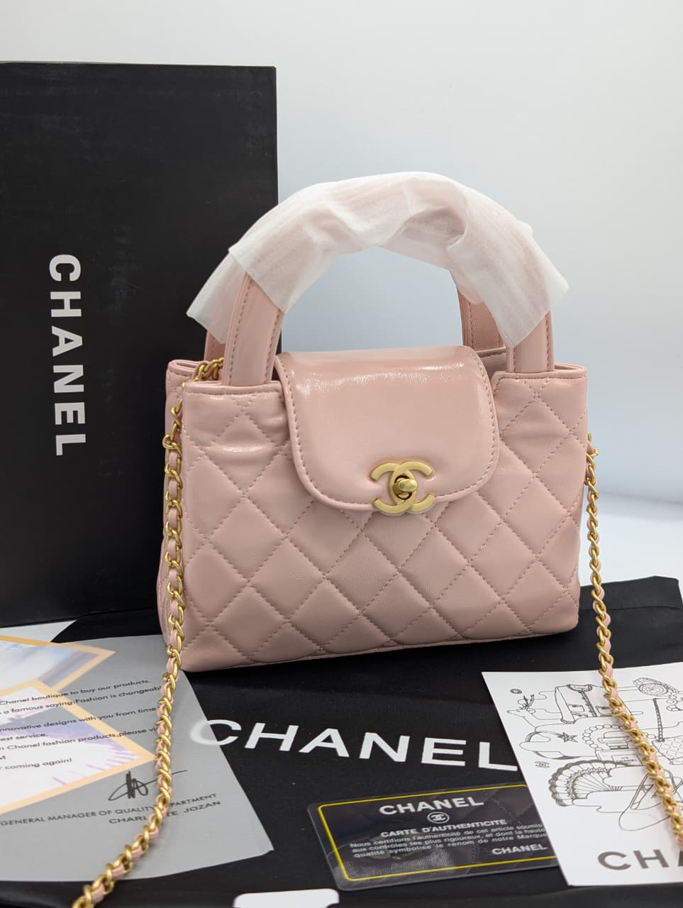 Chanel Kelly