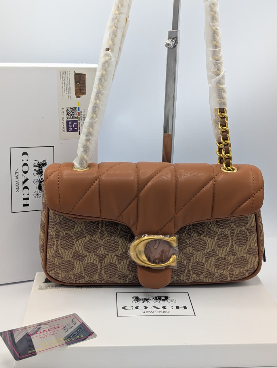 Noir Chain Bag